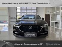 Новый Mazda CX-4 2.0 AT, 2023, цена от 3 350 000 руб.