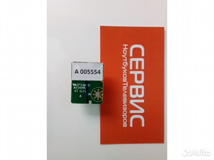 715G7088-K01-000-004K Кнопка управления Philips