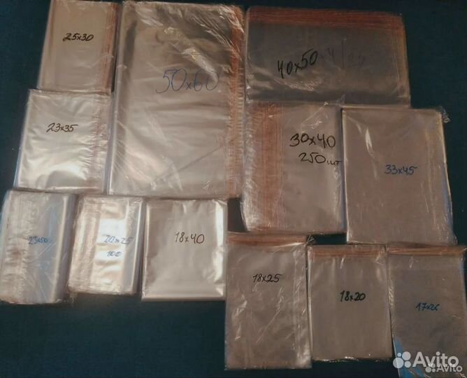 Пакеты упаковочные с клеевым клапаном