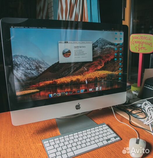 Моноблок apple iMac 2011 mid