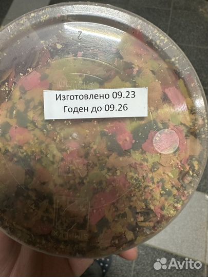 Корм для рыб