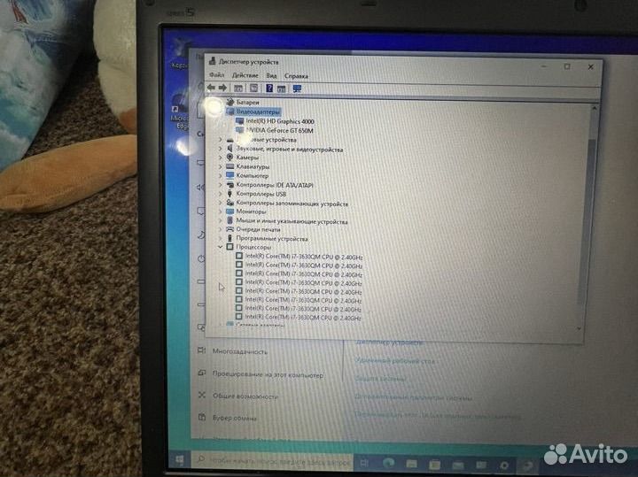 Ноутбук Samsung i7