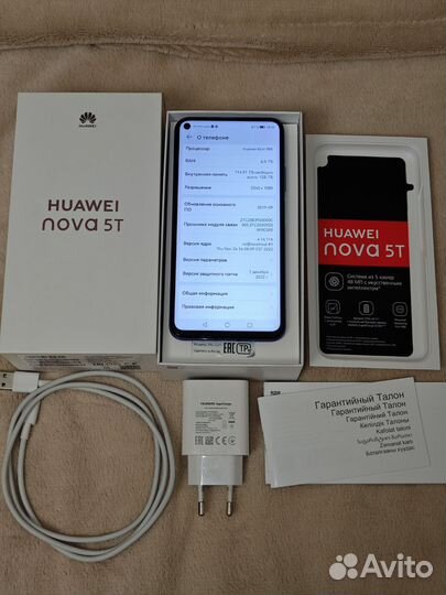 HUAWEI Nova 5T, 6/128 ГБ