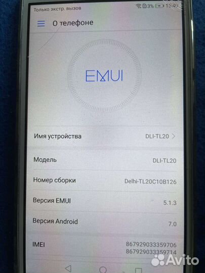 Honor 6a