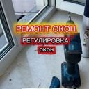 Московская область, Одинцовский городской округ, Звенигород