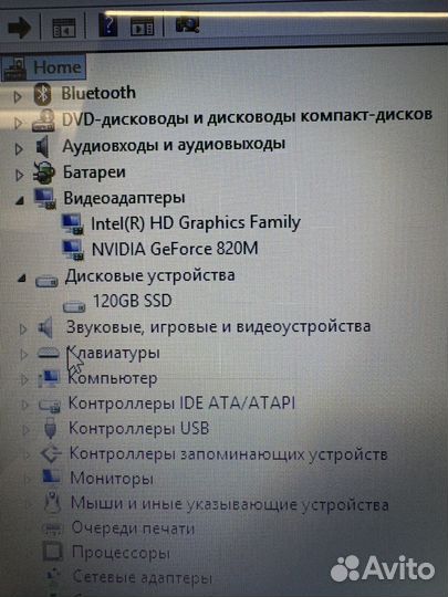 Ноутбук dell inspiron