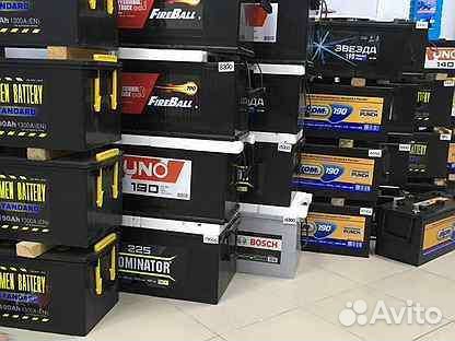 Аккумуляторы Склад 132190225