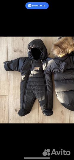 Комбинезон с коконом детский