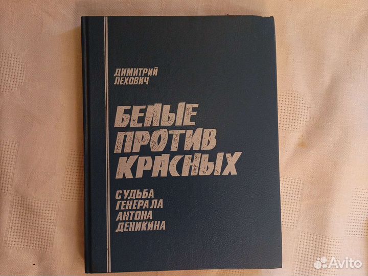 Нехудожественная литература