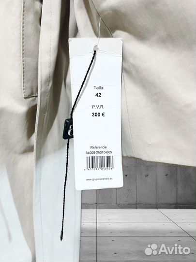 Плащ тренч женский 48-50