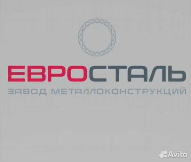Слесарь по сборке металлоконструкций