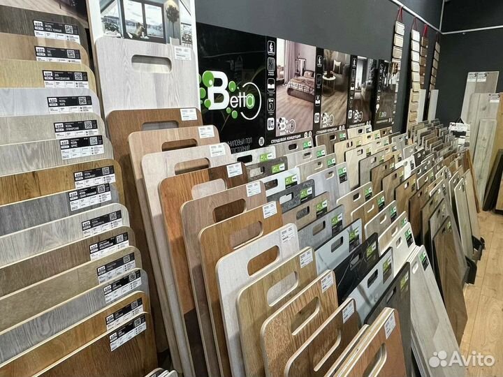 Паркет / Паркетная доска елка замковая