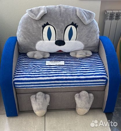 Диван раскладной детский