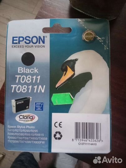 Картриджи для принтера epson т0811N и T0815N