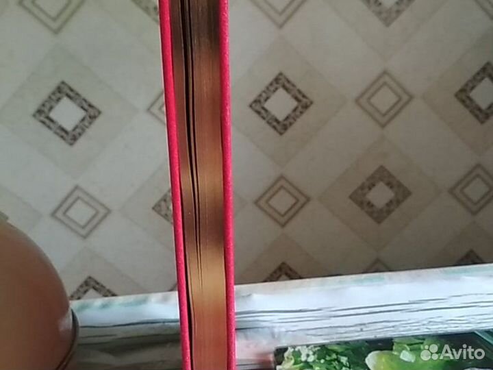 Подарочное издание книги