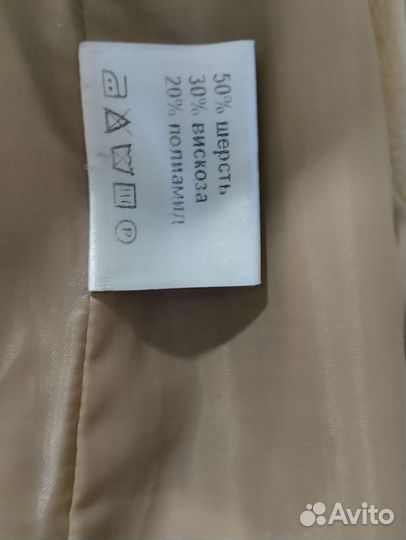 Пуховик женский