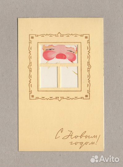 Новый год Красицкая космос Дед Мороз дети