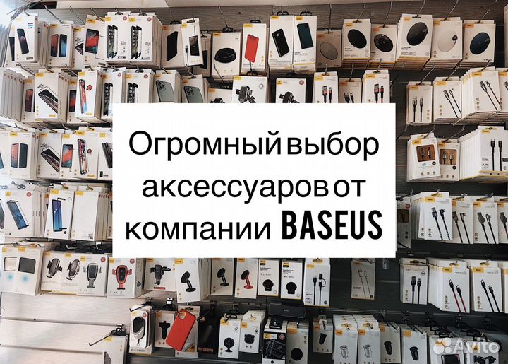 Защитное стекло Samsung A12