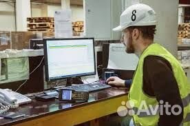 Оператор по отгрузке