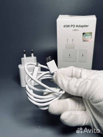 Зарядка samsung 45w