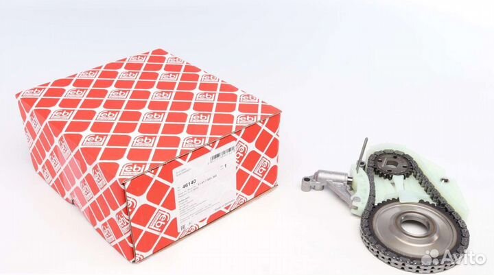 Цепь масляного насоса bmw 11417605366