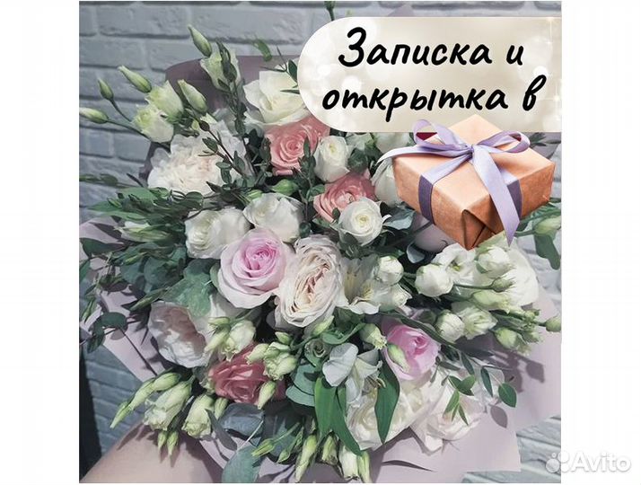 Цветы розы оптом