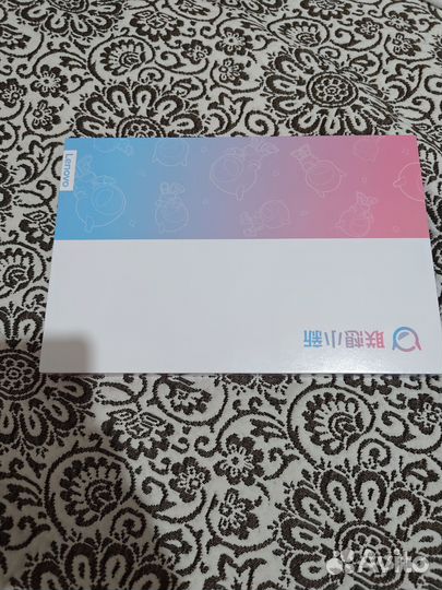 Lenovo Xiaoxin Pad Pro 12,7 2023 Snapdragon 870