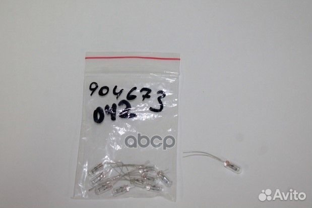 Лампа Nord yada T5 12V 1,2W с усиками 904673 NO