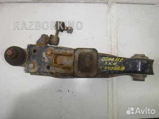 Рычаг передний левый нижний