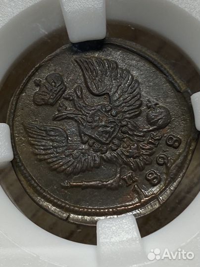 Дньга 1828 года слаб ннр UNC