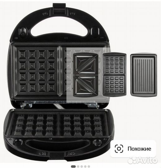 Вафельница