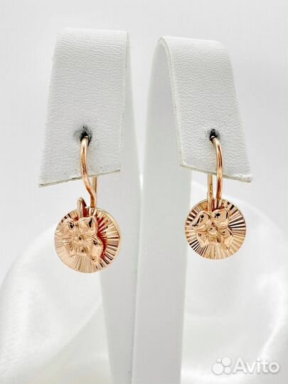 Золотые серьги СССР 583 проба 4.64 гр / бк