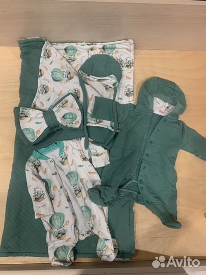 Комплект на выписку осень