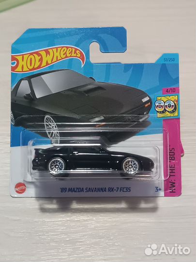 Hot wheels машинки Mazda RX-7