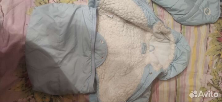 Конверт трансформер