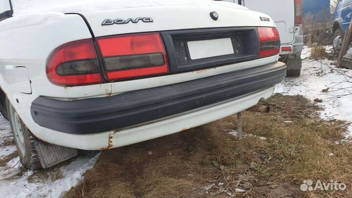 Бампера волга 3110 узкие