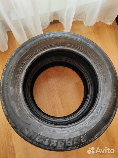 Roadstone N'Blue Eco 2.25/4.5 R16