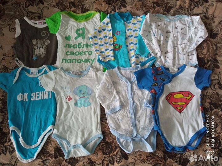 Вещи пакетом на 56,62,68,74 рост