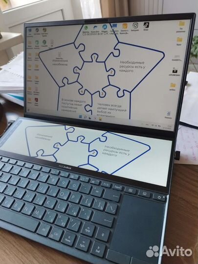 Ноутбук asus zenbook duo