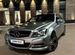 Mercedes-Benz C-класс 1.6 AT, 2013, 180 123 км с пробегом, цена 1850000 руб.