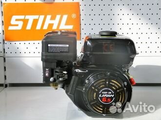 Моторы бензиновые Лидер - 6.5 л.с