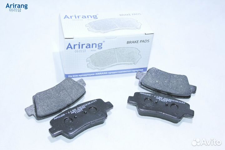 Колодки керамика задние Солярис 10-21, Рио 11-21