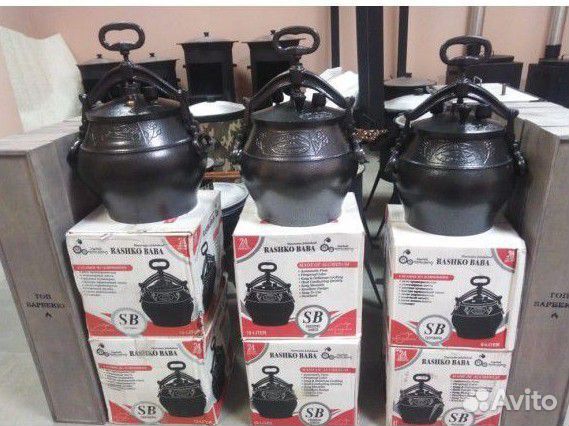 Афганский казан 10 литров графитовый rasko baba