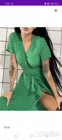 Платье летнее