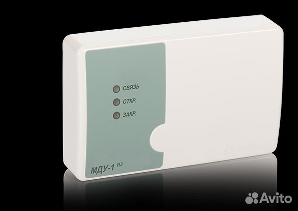 Мду R3