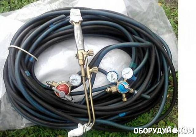 Редуктора и шланги под газовый резак купить в Сыктывкаре | Товары для ...