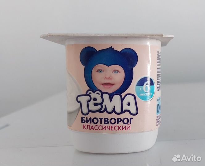 Стаканчики для рассады