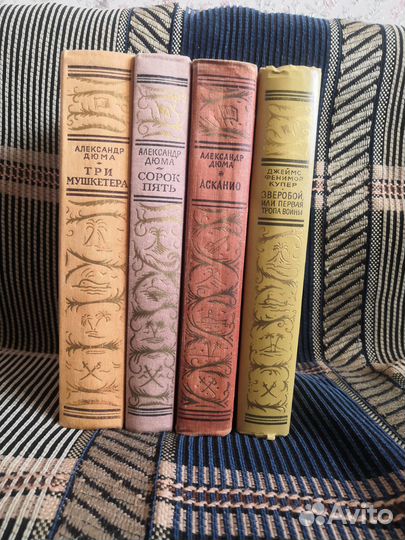 Книжная серия 