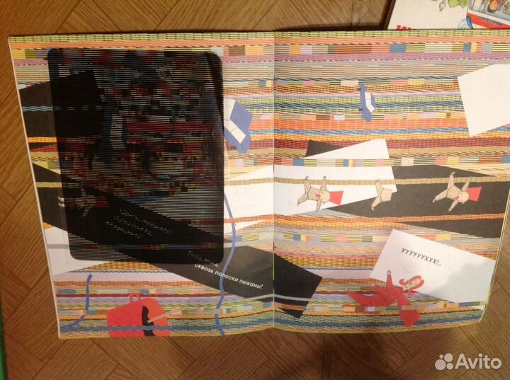 Современные детские книги виммельбух