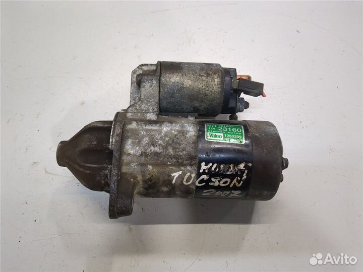 Стартер Hyundai Tucson 1, 2006
